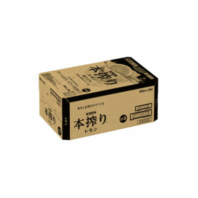 【ふるさと納税】キリン 本搾り レモン チューハイ 500ml 1ケース(24本)　スピリッツ【1612565】 サムネイル2