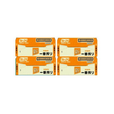 【ふるさと納税】キリンビール 一番搾り350ml 4ケース(96本)【複数個口で配送】【4061394】 サムネイル2