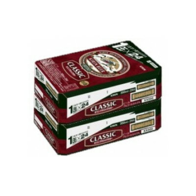 【ふるさと納税】【毎月定期便】キリンビール クラシックラガービール350ml 2ケース(48本)全3回【4062056】 サムネイル2