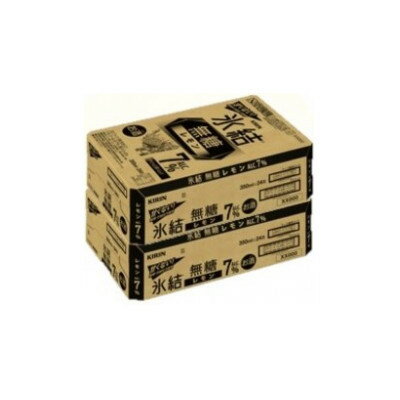 【ふるさと納税】【2ヵ月毎定期便】キリン 氷結 無糖レモン 7% 350ml 2ケース (48本)全3回【4062431】 サムネイル2