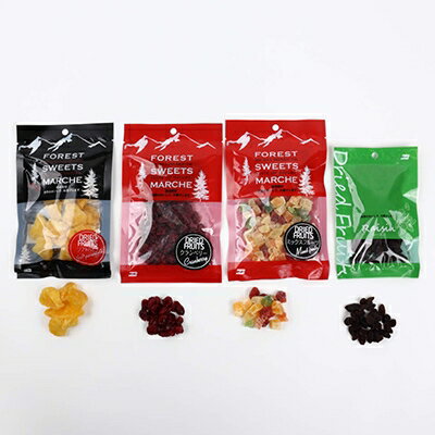 【ふるさと納税】ヨーグルトと相性抜群! ドライフルーツ(12袋)セット【1107792】 サムネイル2