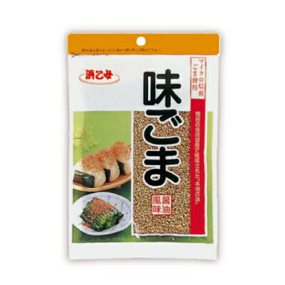 【ふるさと納税】醤油風味 白 味ごま 70g(10個セット)【1475330】 サムネイル2