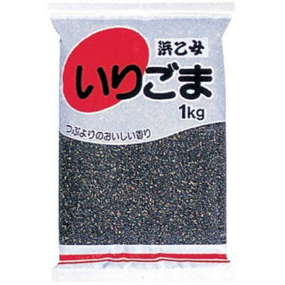 【ふるさと納税】黒 いりごま 1kg 業務用【1558724】 サムネイル3
