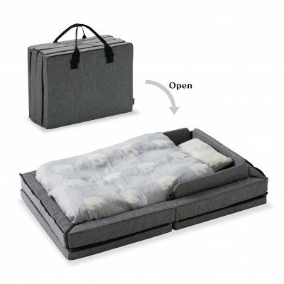 ファルスカ コンパクトベッド Free メランジグレー【1667002】