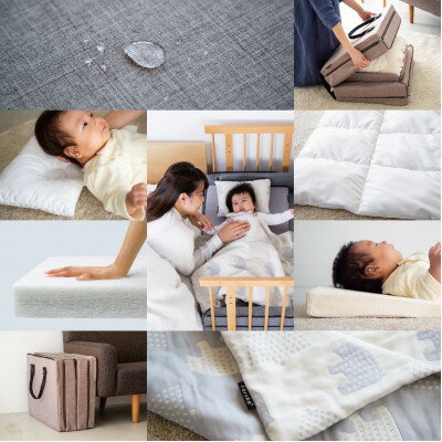 【ふるさと納税】ファルスカ コンパクトベッド Free メランジグレー【1667002】 サムネイル3