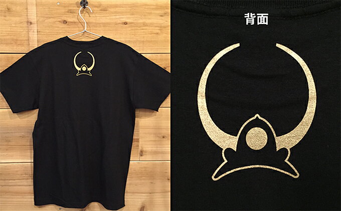 【ふるさと納税】あま市ゆかりTシャツ（福島正則）S ファッション 雑貨 日用品 サムネイル3