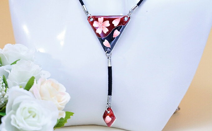 【ふるさと納税】桜トライアングルネックレス　【ネックレス・アクセサリー】 サムネイル2