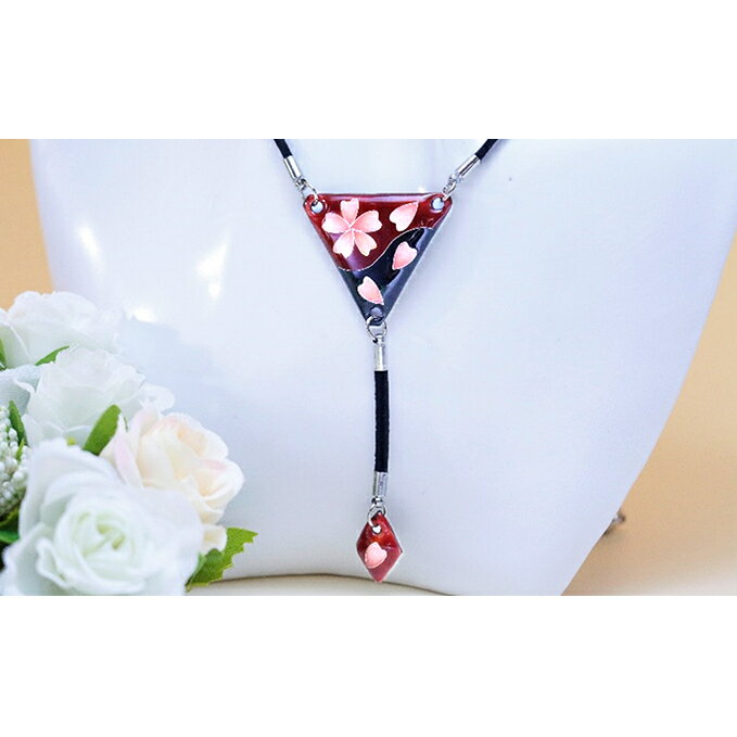 桜トライアングルネックレス　【ネックレス・アクセサリー】