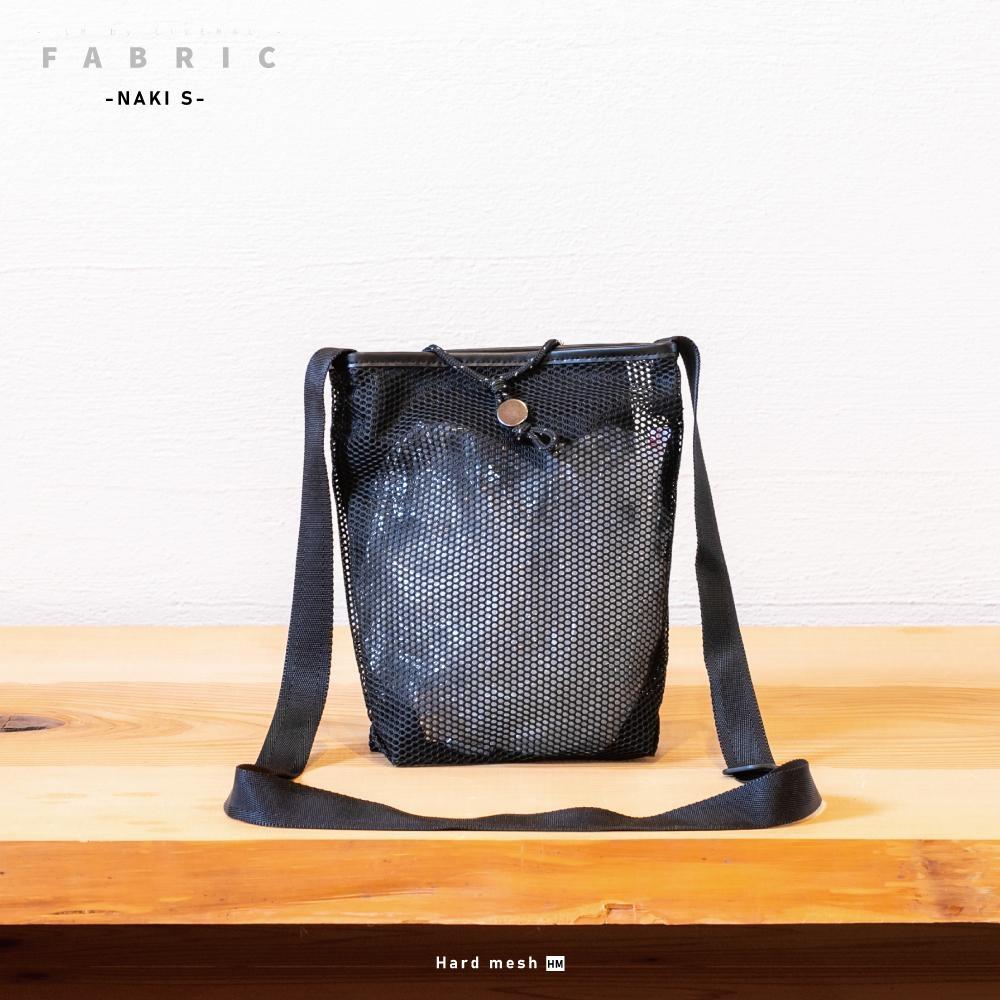 パッカブル ミニショルダー　NAKI 【S】Hard mesh | LRbyLIVERAL LIVERAL アイディールカンパニー 高強度 メッシュ バッグ