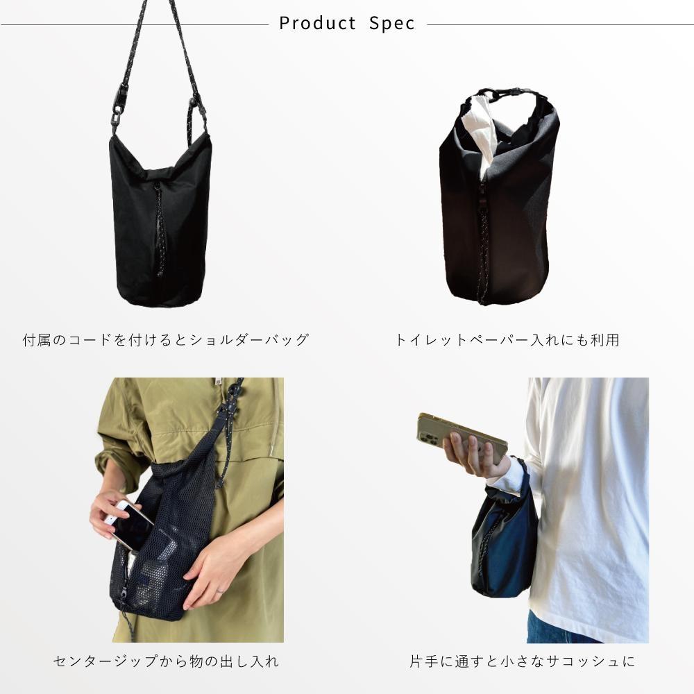 【ふるさと納税】アウトドアケース　OONE | LRbyLIVERAL LIVERAL アイディールカンパニー 防水 撥水 バッグ サムネイル3