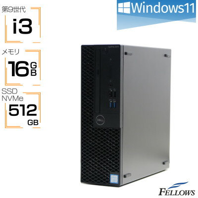 【再生品デスクトップパソコン】DELL Optiplex 3070 SFF【1675738】