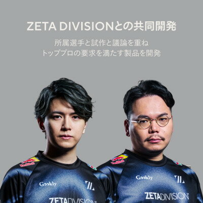 【ふるさと納税】ZENAIM　1.9mmストローク　無接点磁気検知方式　キーボード　TKLサイズ　US配列　黒色【1632873】 サムネイル2