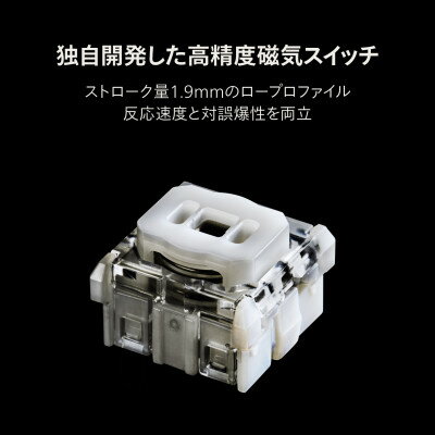 【ふるさと納税】ZENAIM　1.9mmストローク　無接点磁気検知方式　キーボード　TKLサイズ　US配列　黒色【1632873】 サムネイル3