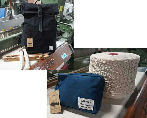 Alberton リュックサック ＆ porch ／ 知多木綿 アルバートン 帆布 バックパック カバン かばん 鞄 ポーチ 送料無料 愛知県 No.051