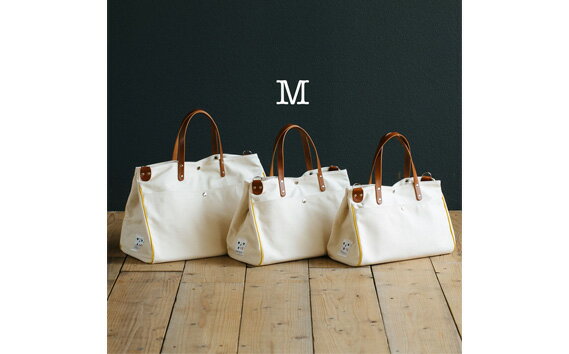 【ふるさと納税】 WATAKUMI BOSTON BAG　生成り（M） ／ ボストンバッグ カバン 送料無料 愛知県 No.085 サムネイル3