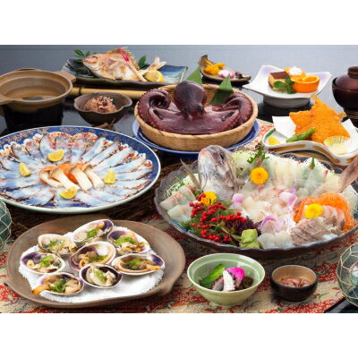 日間賀島いすず館　海鮮会席ペア宿泊券 チケット 観光 レジャー 愛知県 南知多町 人気 おすすめ