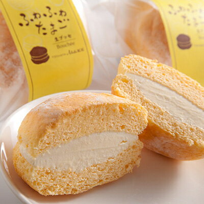 【ふるさと納税】 千鳥チーズ ふわふわたまご セット スイーツ スフレ チーズケーキ ブッセ バレンタイン ホワイトデー お菓子 おやつ 洋菓子 ふるさと納税 詰め合わせ 詰合せ ギフト チーズ スフレチーズケーキ 生ブッセ ケーキ アルザス 愛知県 南知多町 人気 おすすめ - 画像2