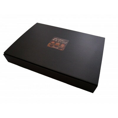 【ふるさと納税】【国産】山賊団の白宝きくらげ(肉厚プルプル) 20g 3個セット【1717882】 - 画像2