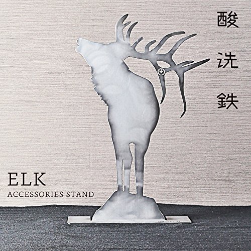 GRAVIRoN ELK アクセサリースタンド 酸洗鉄 （幸田町寄付管理番号1910）
