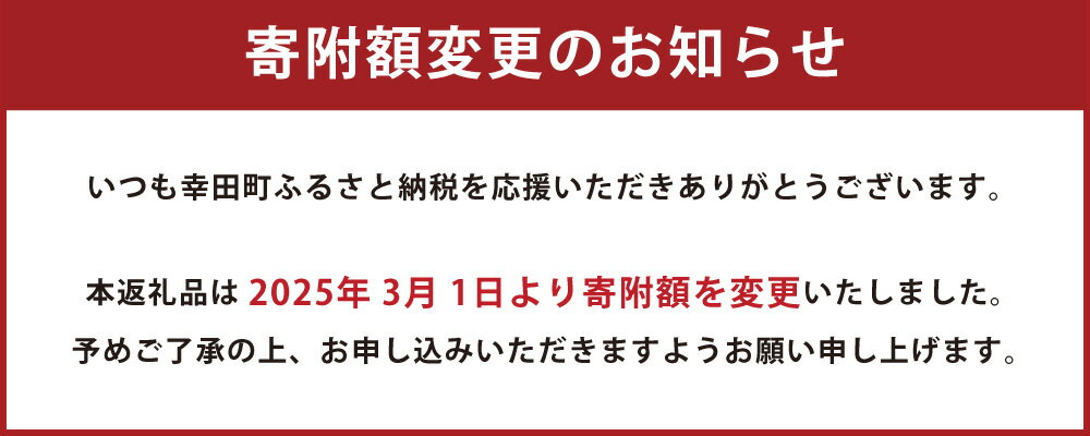 【ふるさと納税】aibo 自律型エンタテインメントロボット(カラー：アイボリーホワイト)　【令和2年度　全国発明表彰「内閣総理大臣賞」受賞】アイボ サムネイル3