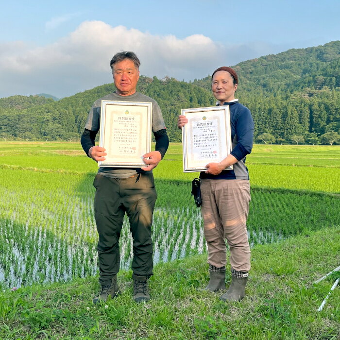 【ふるさと納税】令和7年度米 名倉高原米「ゆうだい21」選べる内容量 5Kg 10Kg 米 お米 白米 ごはん 数量限定 愛知県産 ブランド米 -326 - 画像3