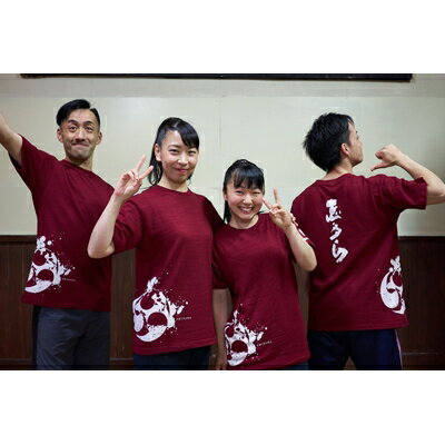 【ふるさと納税】志多らロゴTシャツ/サイズS【1022097】 サムネイル3