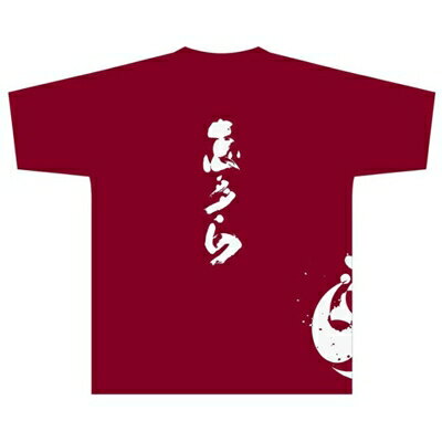 【ふるさと納税】志多らロゴTシャツ/サイズM【1022098】 サムネイル2