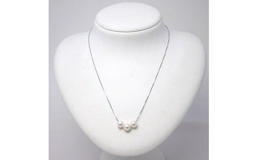 【ふるさと納税】299 アコヤ真珠ペンダント　パール 宝石 アクセサリー ジュエリー 伊勢志摩 伊勢市 結婚式 入学式 ギフト 贈り物 フォーマル プレゼント 誕生日 本真珠　3つ 貫通 スルー サムネイル2