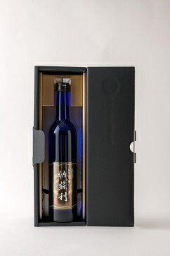 【ふるさと納税】540　イセヒカリ純米大吟醸　納蘇利＆里慕音飲み比べセット(500ml) 　日本酒 伊勢志摩 伊勢 希少 500ml×2本 甘口 三重の酒 伊勢の酒 地酒 純米大吟醸 イセヒカリ 縁起酒 サムネイル2