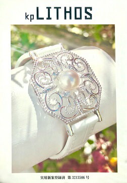 599 オリジナルブレスレットLITHOS(リトス）-Kあこや真珠8.0mmup