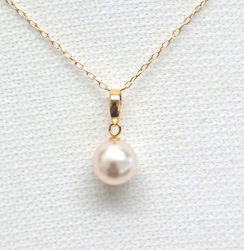 620 アコヤ真珠チェーン付ペンダント　K18 7.5mmup 真珠ペンダント パールペンダント K18 ゴールド 18金 アコヤ真珠 あこや真珠 アコヤパール 7.5mmup ジュエリー 貴金属 宝石 定番 伊勢市 伊勢志摩 ギフト 贈り物 フォーマル シンプル 結婚式 入学式 卒業式