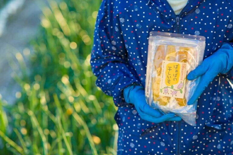 【ふるさと納税】1254　無添加ばぁばの干しいも　5袋セット　おやつ 健康 プレゼント スポーツ 伝統 - 画像3