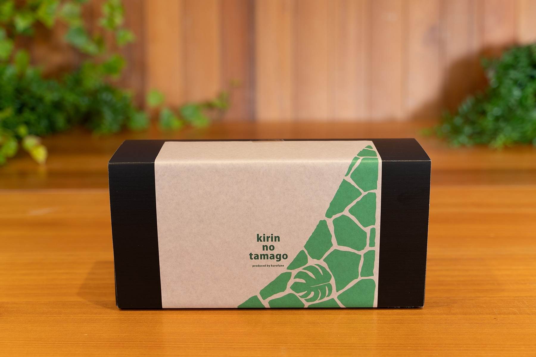 【ふるさと納税】1255　キリンのタマゴの芋けんぴ　6個セット - 画像3