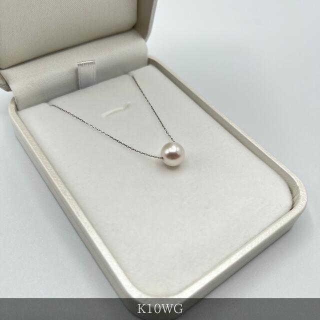 【ふるさと納税】1665　K10WG　アコヤ真珠　スルーペンダント　8mmアップ　真珠 ネックレス ペンダント アコヤ真珠 アコヤ貝 伊勢志摩 冠婚葬祭 結婚式 入学式 ギフト 贈り物 アクセサリー ジュエリー パール サムネイル2
