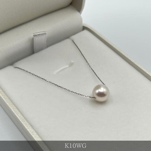 【ふるさと納税】1665　K10WG　アコヤ真珠　スルーペンダント　8mmアップ　真珠 ネックレス ペンダント アコヤ真珠 アコヤ貝 伊勢志摩 冠婚葬祭 結婚式 入学式 ギフト 贈り物 アクセサリー ジュエリー パール サムネイル3