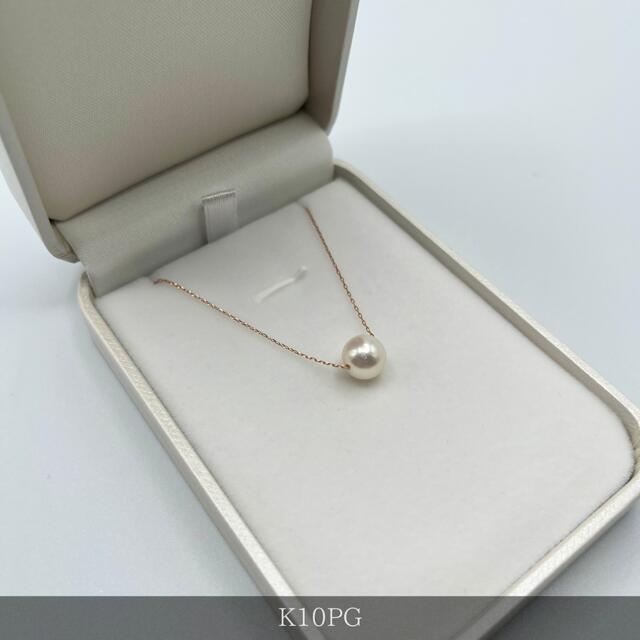 【ふるさと納税】1667　K10PG　アコヤ真珠　スルーペンダント　8mmアップ　真珠 ネックレス ペンダント アコヤ真珠 アコヤ貝 伊勢志摩 冠婚葬祭 結婚式 入学式 ギフト 贈り物 アクセサリー ジュエリー パール サムネイル2