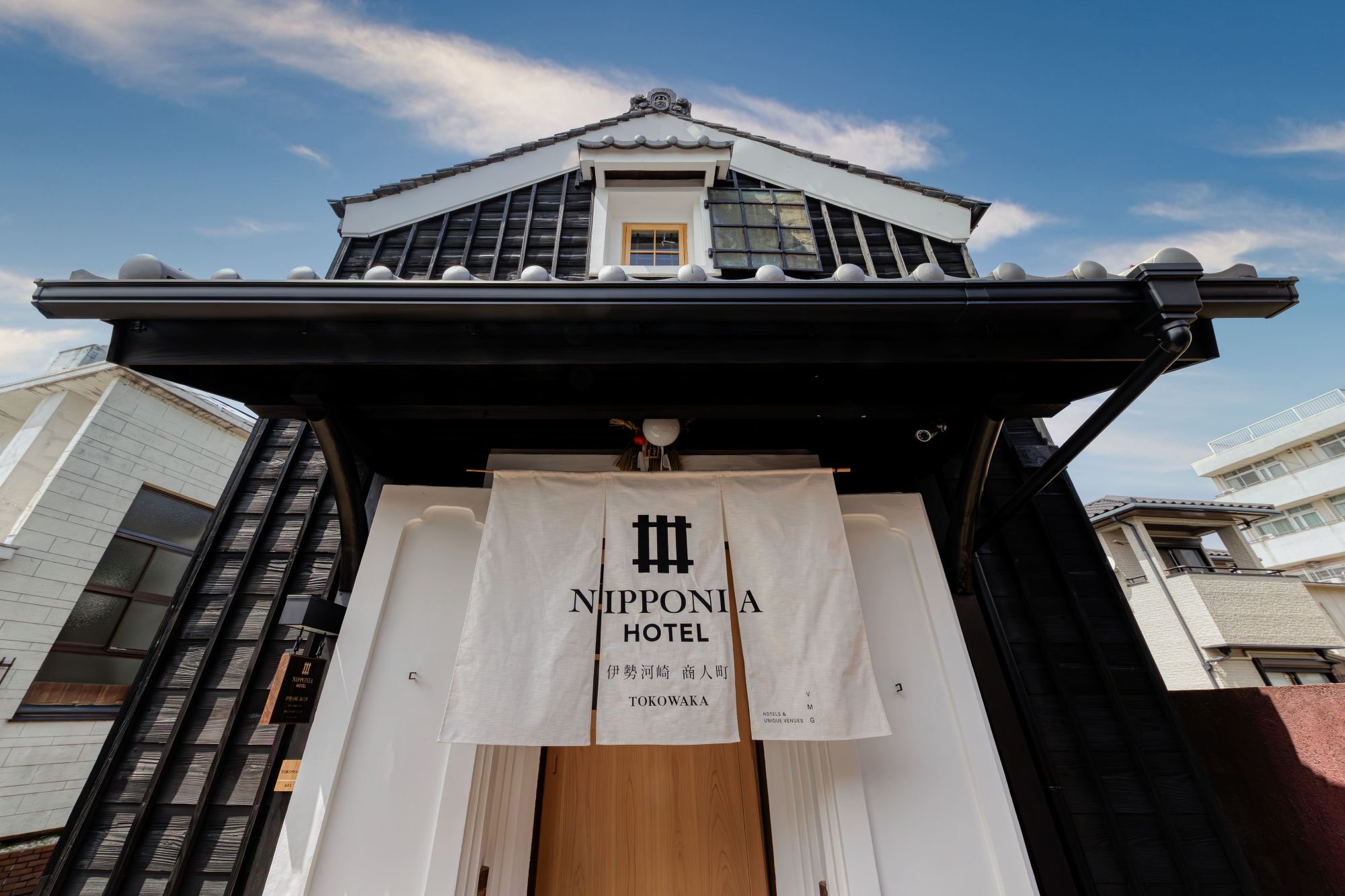 1826 NIPPONIA HOTEL伊勢河崎 商人町 ギフト券 60,000円　伊勢 河崎 伊勢神宮 参拝 巡礼 宿泊 ホテル 旅行 観光 宿泊チケット ギフト券 NIPPONNIA 癒し 歴史