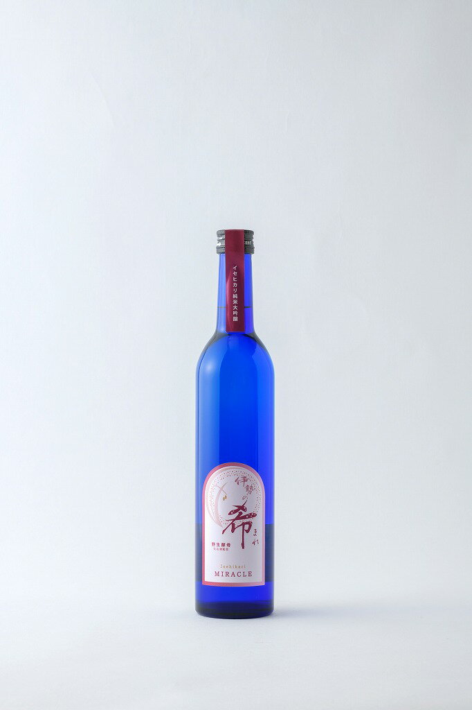 【ふるさと納税】1429　イセヒカリ純米大吟醸「伊勢の希」 日本酒 伊勢志摩 伊勢 希少 野生酵母 500ml×1本 甘口 三重の酒 伊勢の酒 地酒 純米大吟醸 イセヒカリ 縁起酒 サムネイル3