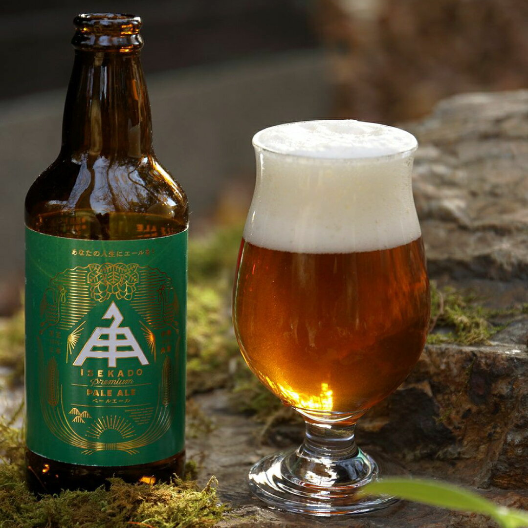 【ふるさと納税】1433　伊勢角屋麦酒 バラエティセットL（12本） ISEKADO 伊勢角屋麦酒 伊勢角 お楽しみ アソート ビール お酒 セット 12 缶 瓶 クラフトビール 三重県 伊勢 世界大会金賞 IPA お歳暮 ギフト 贈り物 晩酌 地ビール 飲み比べ サムネイル2