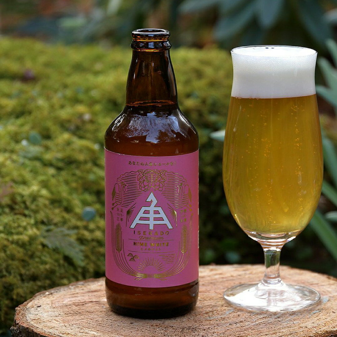 【ふるさと納税】1433　伊勢角屋麦酒 バラエティセットL（12本） ISEKADO 伊勢角屋麦酒 伊勢角 お楽しみ アソート ビール お酒 セット 12 缶 瓶 クラフトビール 三重県 伊勢 世界大会金賞 IPA お歳暮 ギフト 贈り物 晩酌 地ビール 飲み比べ サムネイル3