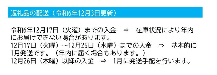 【ふるさと納税】932　岩戸の塩Aセット サムネイル2
