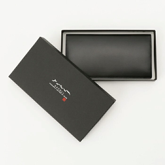 【ふるさと納税】さとり松阪レザー（松阪牛革） 長財布／二折財布 松阪レザー 本革 皮革 日本製 メイドインジャパン メンズ レディース 男女兼用 スマート 高級感 皮小物 ベーシック シンプル 黒 ブラック 松阪牛 松坂牛【松阪市観光協会】 サムネイル3