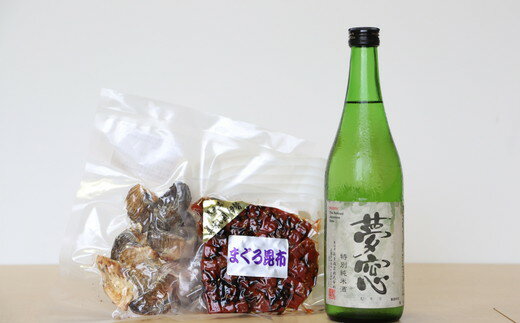 【ふるさと納税】ヒレ酒とまぐろ昆布セット【松阪協働ファーム】 サムネイル3