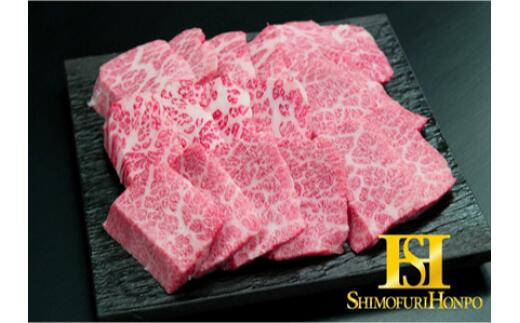 【ふるさと納税】【カタログギフト】松阪特産品オリジナルデジタルカタログ＜寄附金額11万円コース＞カードタイプ webカタログ デジタルカタログ ネットカタログ ギフトカタログ サムネイル2
