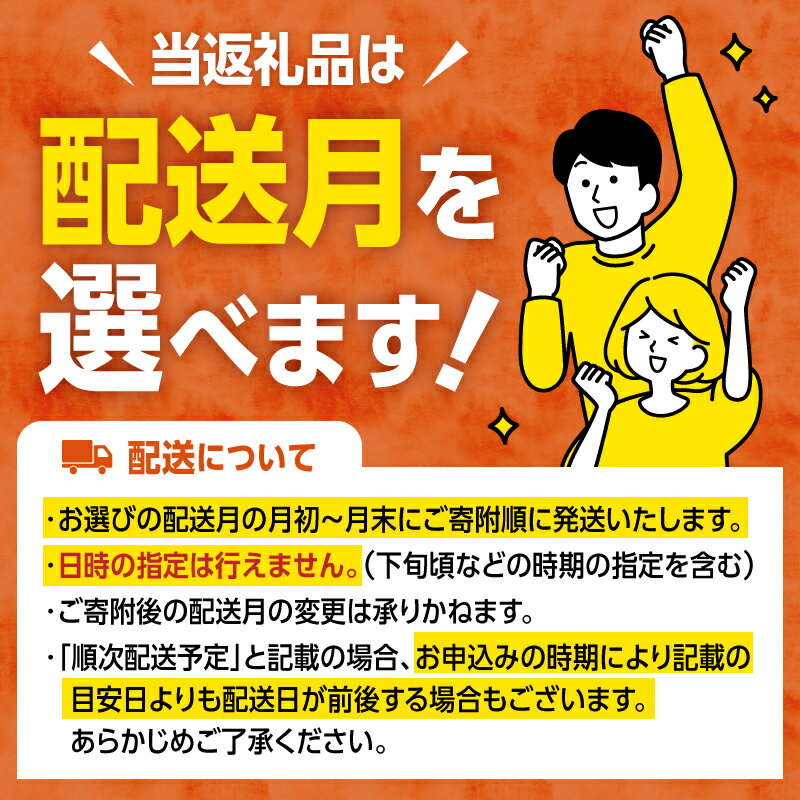 【ふるさと納税】《選べる配送月》 松阪牛切り落とし 《容量・赤身／霜降りが選べる》 500g 1kg 長太屋 切落し 松坂牛 松阪肉 赤身肉 霜降り肉 牛肉 ブランド牛 高級 和牛 日本三大和牛 黒毛和牛 国産 モモ肉 すき焼き 高評価 人気 冷凍【長太屋】 - 画像3