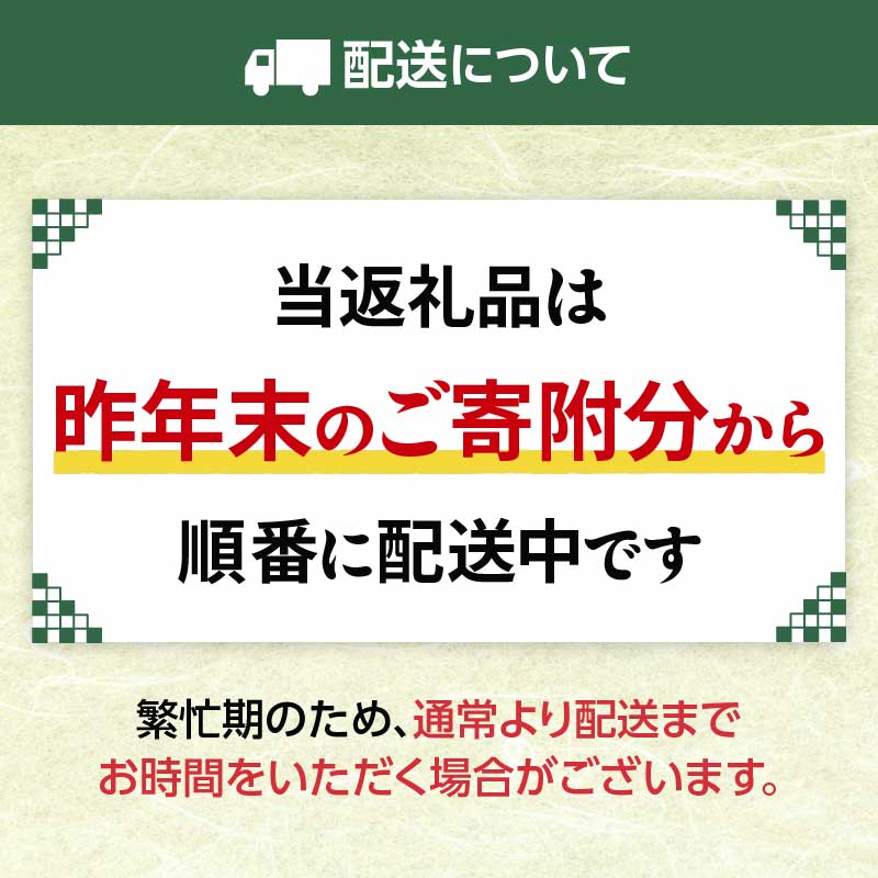【ふるさと納税】【とろける霜降り和牛】松阪牛すき焼き（モモ・バラ・カタ） 400g〜800g 牛肉 ブランド牛 高級 和牛 日本三大和牛 国産 霜降り すきやき すきやき肉 すき焼き用 すきやき用 赤身肉 薄切り うす切り もも ばら ばら肉 肩ロース 冷凍【霜ふり本舗】 - 画像2
