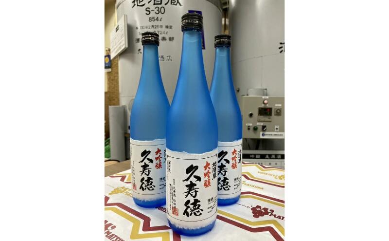 【ふるさと納税】ソムリエが推薦する　伊賀生酒セット サムネイル2