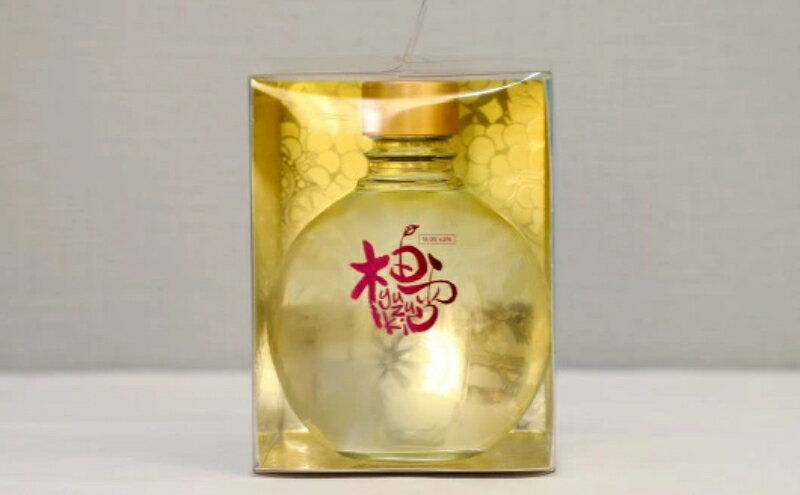 【ふるさと納税】柚雪（GIN）クラフトジン サムネイル2