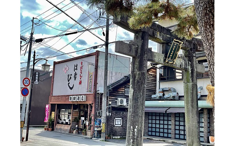 【ふるさと納税】名張の隠れ酒セット　5-ろ サムネイル3