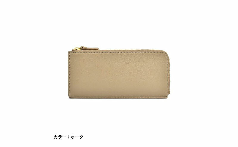 【ふるさと納税】レディース本革L字ファスナー長財布4M3-1153（・オーク） サムネイル2